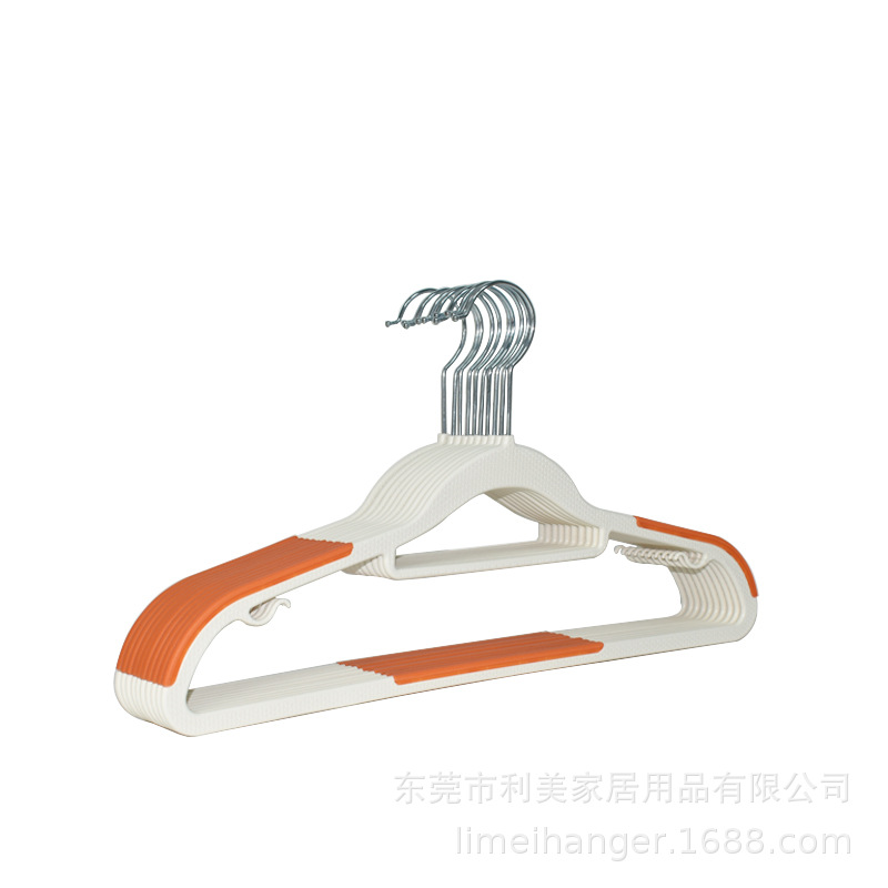 双位干湿衣架橙色