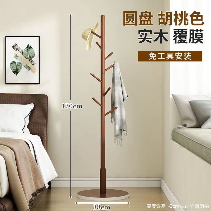 디스크 월넛 컬러(코팅 버전이 대담하게 업그레이드됨)