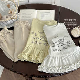 女童长袖2026年春季新款百搭甜美上衣卡通涂鸦设计T恤女宝宝打底