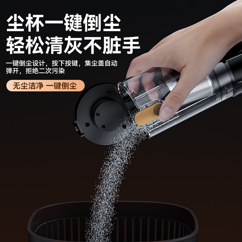 车载吸尘器大吸力汽车手持小型无线迷你车用家用超强力吹吸一体机|undefined