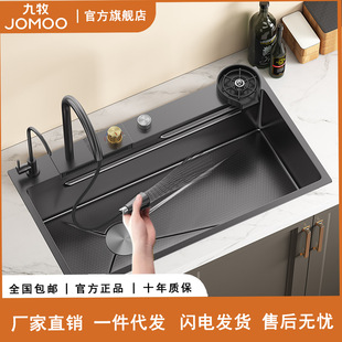 J&Omicron;M&Omicron;&Omicron;�w��ˮ��304���P������ˮ��βۏN��ˮ����ϴ����˳�