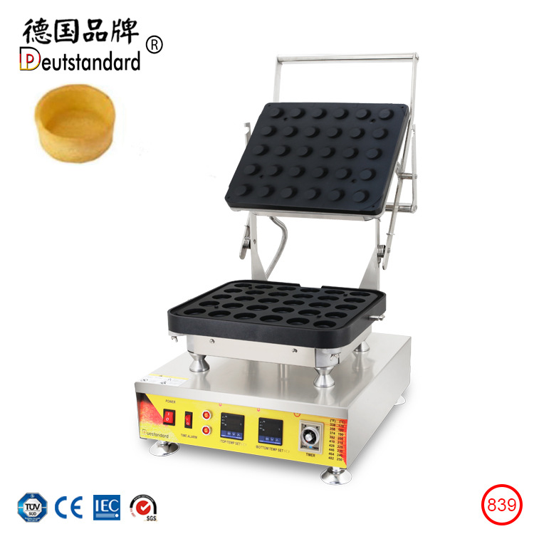 抖音同款灌浆曲奇商用电热蛋挞皮机塔壳机爆浆曲奇机可拆模板