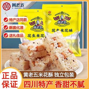 �����׻����Ĵ��خa��ʽ��ʳ���y�׻��ǳ��|ʳƷ���Ǹ��c��