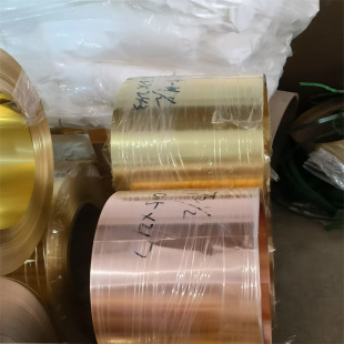 �~�� �S�~�� H65�~�� �~���C���� 0.3*2MM �����~�� �S�~��