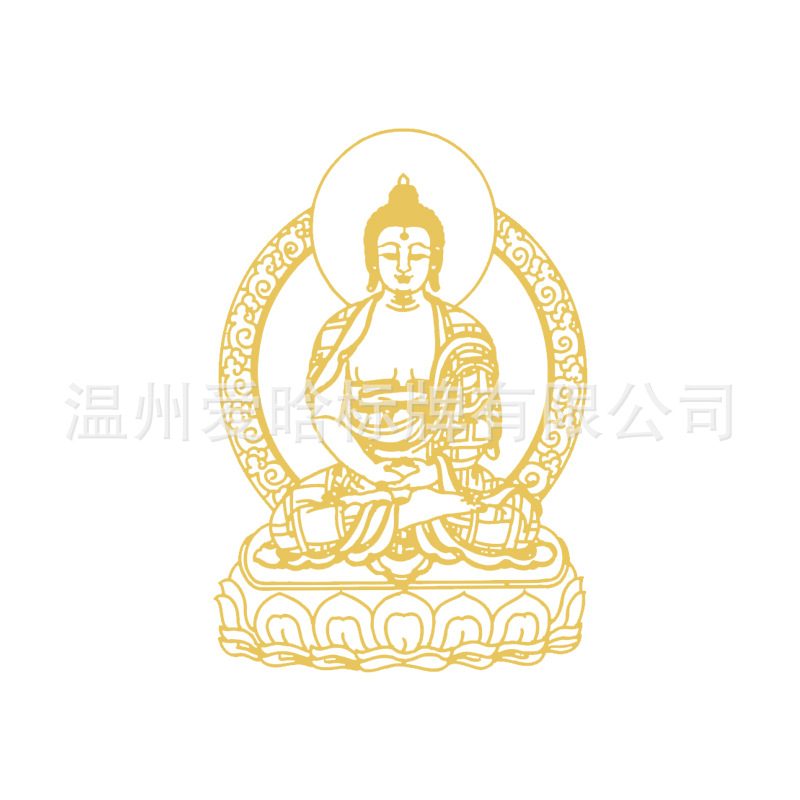 도매 불교 조디악 수호 성자 벤 밍포 휴대 전화 스티커 조롱박 공허한 보살 휴대 전화 금속 스티커