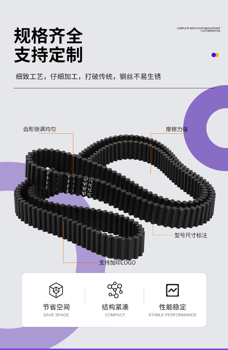 详情页_09.jpg
