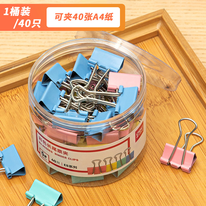 40개/배럴 [19mm] 클래식 스타일-8555ES