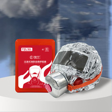 �����������TZL30E�^�Vʽ�����ԾȺ������Ƶ���û���������