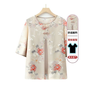 奶奶夏装衬衫中老年人女妈妈装夏季洋气假两件老太太套装2026新款
