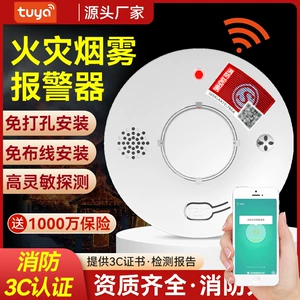 Tuya Smart Tuya Wi -Fi Дымовая сигнализация дома Зигби Дымовая сигнализация Огня, ощущающий толчок ПП