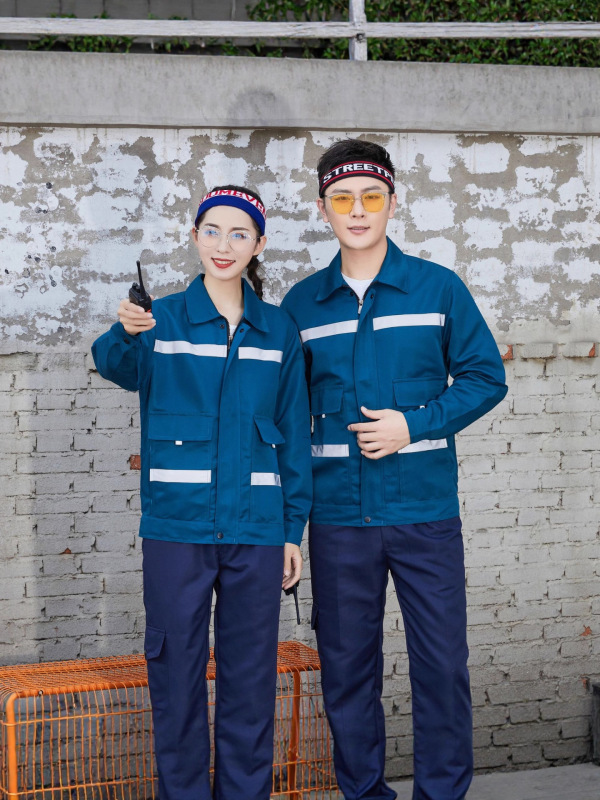 春秋工作服套装男 汽修厂服维修耐脏工地工程劳保服上衣带反光条|undefined
