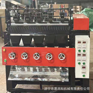 �N�����ò��P䓽z��C �๦���坍�����zһ�w�C 5��5��䓽z��C
