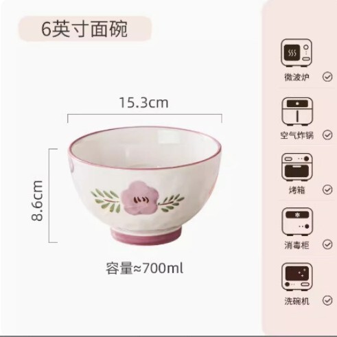 碗の高い顔の値の紫萱の花の釉薬の下で色彩の陶磁器の食器の碗の皿の組み合わせの家庭用の卸売りの贈り物のスープの碗の双耳|undefined
