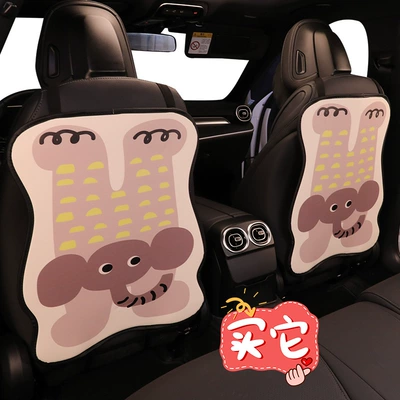 Pad Anti-Dirty Protective Pad for – Chair back anti-kick pad