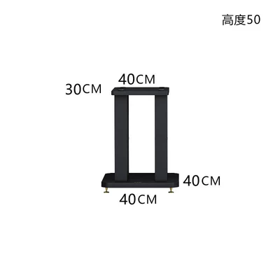 Metal Rack Audio Bracket — Electric car big tripod - 50cm-high-pair-panel-3040