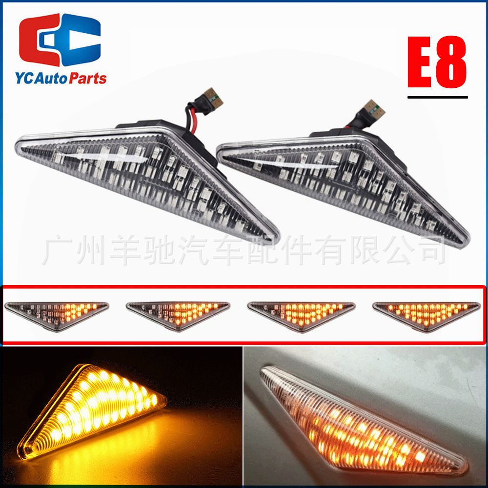 Adecuado para Ford Mondeo MK3 Focus MK1 modificado LED agua corriente Gypsophila luz lateral luz