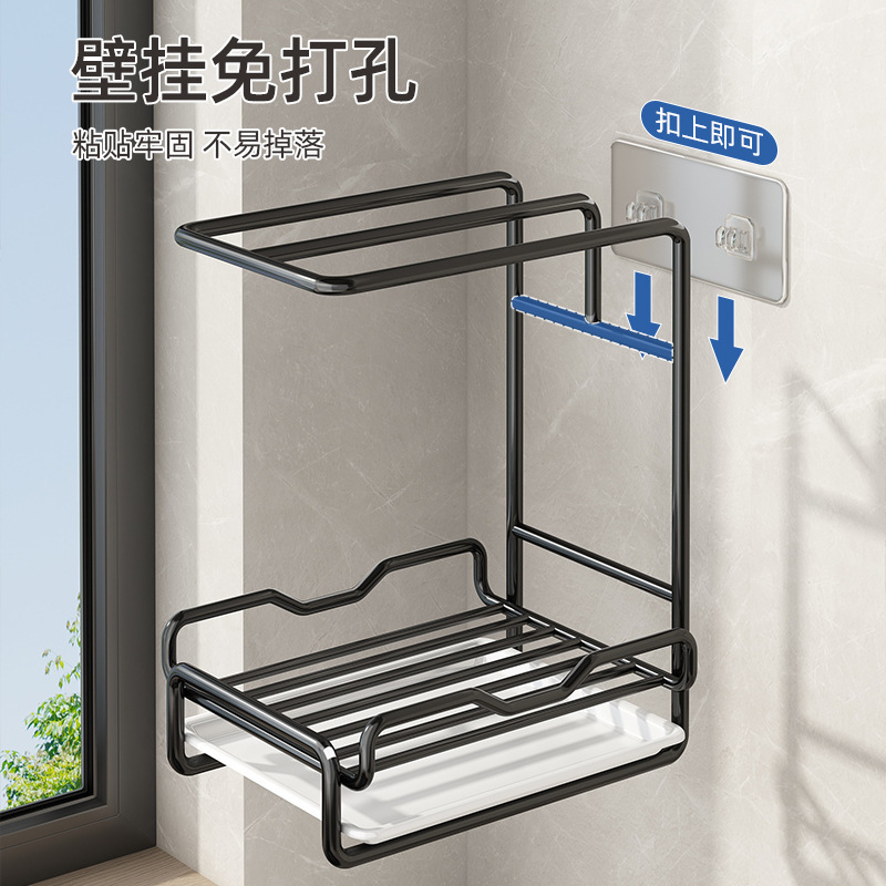 雑巾棚穴なしキッチン棚水槽洗面台排水棚テーブル壁挂けバスケットスチールボール収納棚|undefined