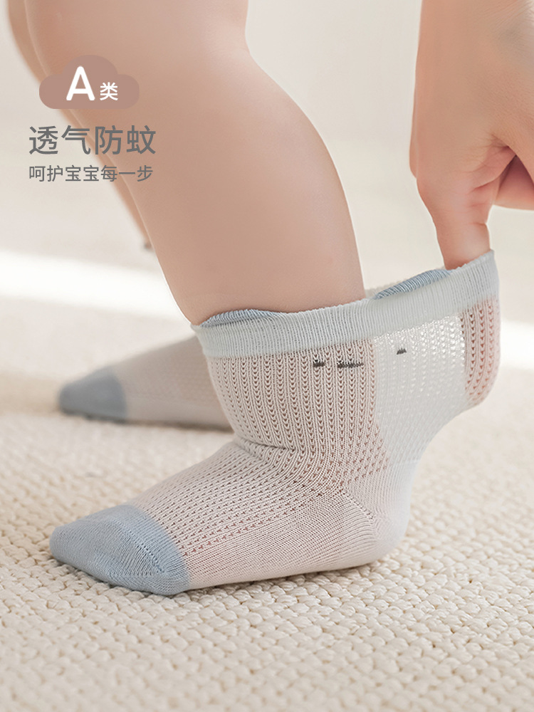 2025 verano nuevos productos calcetines para bebés malla ultrafinos calcetines de algodón de tubo medio deshuesado de boca suelta de dibujos animados lindos