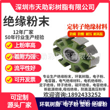 ��X�C������ĩ�T������b����o늷�ĩ�T�Ͻ^����ĩ�T��