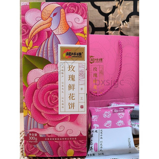 ��Ϯaõ���r��Y���b��ζ����Ş���ͶY�L݅�^��؛��ʳƷ������