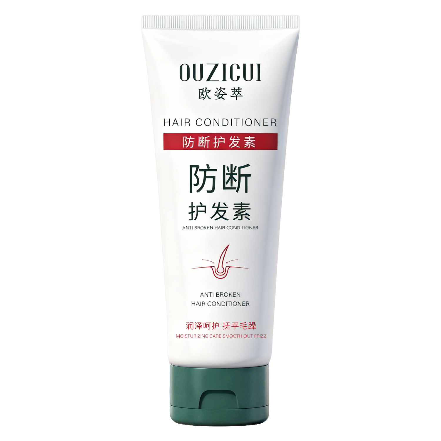 El champú y acondicionador de cabello anti-rotura de OZIZE es limpio y humectante para curar el cuero cabelludo.