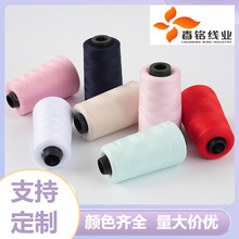 �S�����l�ߏ���������ɫ��]�p�x���i߅��150D���ُ������b�p�x��