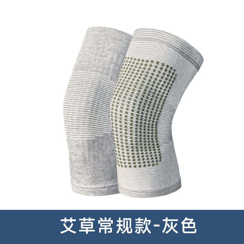 よもぎ膝パッド、保温・蓄熱、エアコン付きの部屋で使用できる四季通用レッグパッド、男性と女性の関節を保護、厚みのある防寒・通気性のある膝パッド|undefined