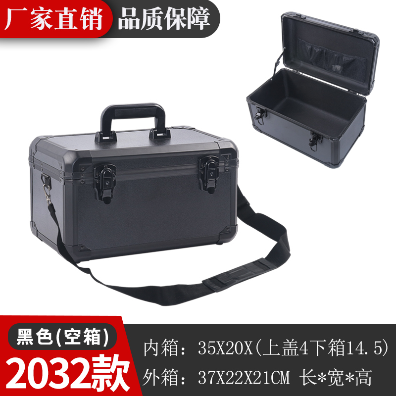 Caja de herramientas de aleación de aluminio Caja de mano pequeña Equipo Hardware de instrumentos Caja de almacenamiento multifuncional con cerradura Belleza