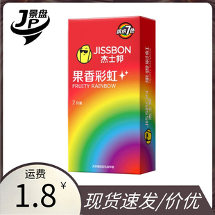 ��ʿ��ʺ���������7/1ֻ�b�_����ɫ����Ӌ����Ʒ������Ʒ