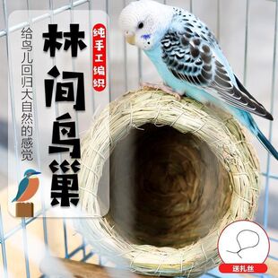 �ݾ��B�C�˸��������P�W�^��Ʒ�B�ߒ�C�B���ݽz�ݸCС�B��ֳ��ů