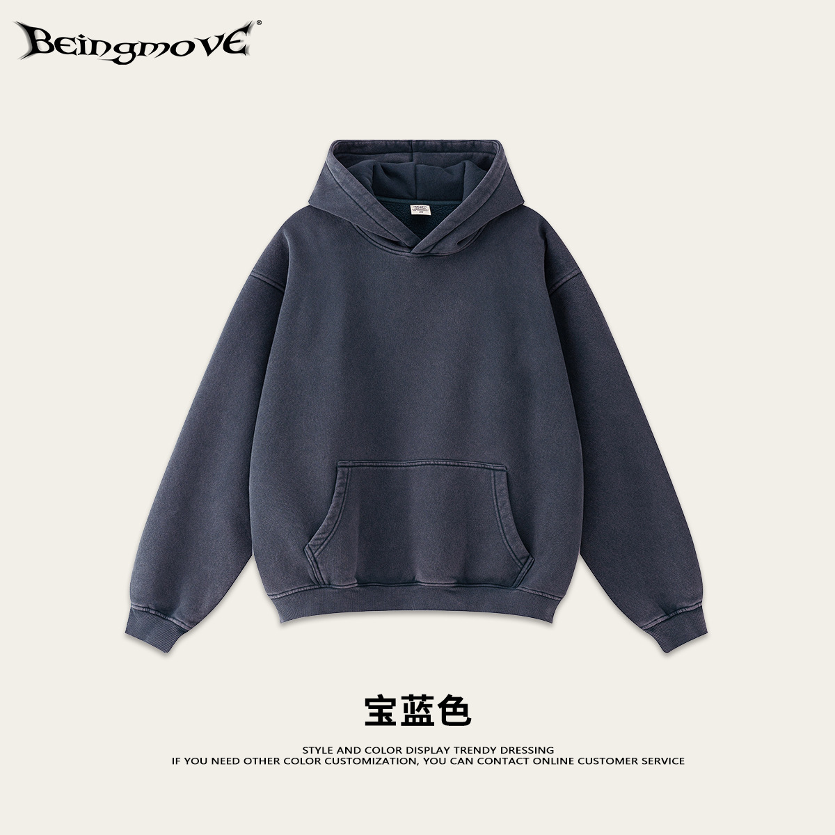2025 Otoño e Invierno Marca de moda retro europea y americana terciopelo suelto engrosado cálido transfronterizo lavado deportes sudadera con capucha de moda para hombres