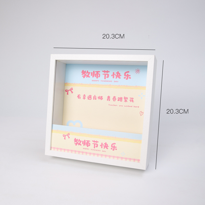 Feliz regalo del día del maestro, caja de madera, embalaje de flores, regalo para el maestro, embalaje de flores.