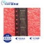 正品全新sp8k1tbsop-8场效应管