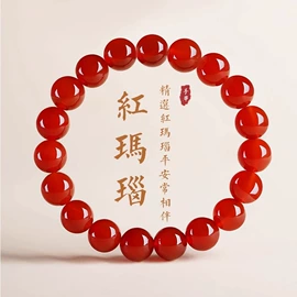 玉器工艺品;吊坠;宝石工艺品