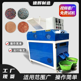 С��һ�wʽ�~�יC�U�f늾�̎�����x�C�·���~�����x���x�C