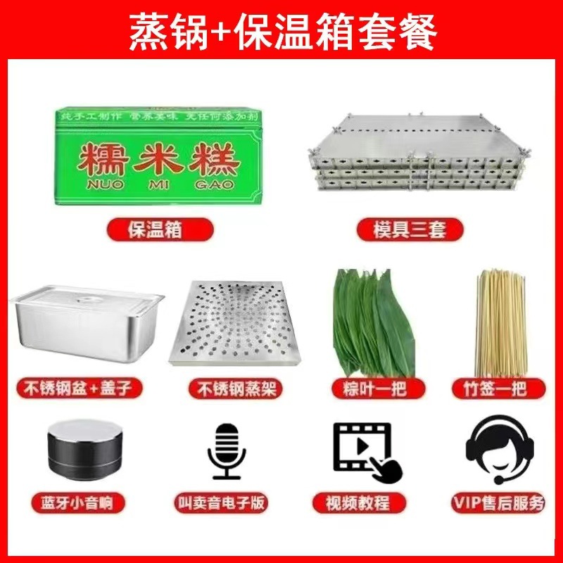 微信图片_20250213145726