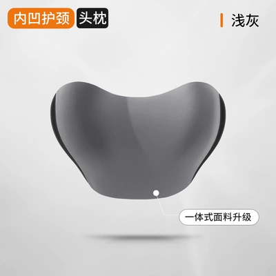 Waist support Office Car Waist Cushion - gentleman-gray-ordinary-no-electric-model-single-headrest
