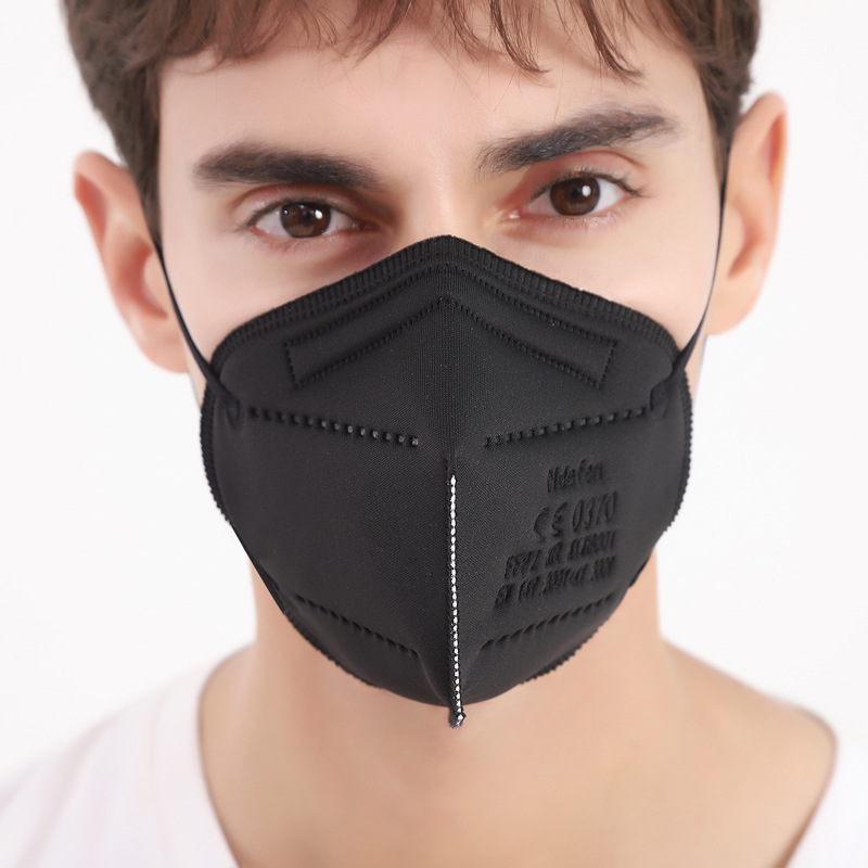 [factory wholesale customized Nanometer cotton Mask washing Repeat KN95 protect keep warm Mask