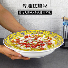 ����~��������뜫����������մ���ˮ���~���͏d���ô���
