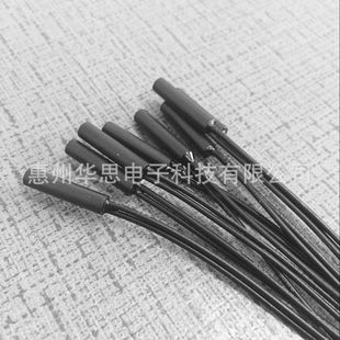 Factory direct supply wall-breaking machine, water purifier, small household appliances, security, embedded cylindrical proximity switch, proximity switch