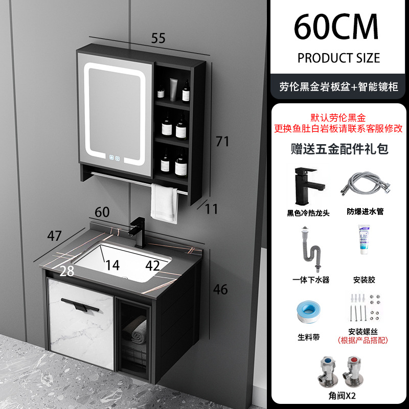 Aluminio del espacio pequeño apartamento baño gabinete combinación cerámica integrado Lavado de Manos cara roca placa lavabo espejo inteligente gabinete