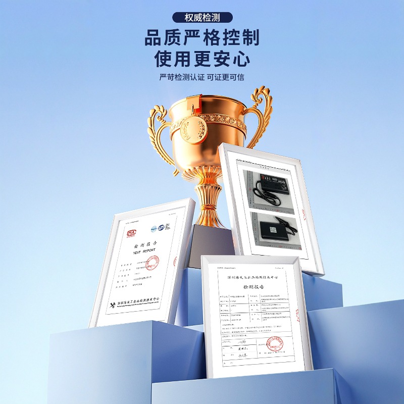 [권위 있는 테스트, 걱정 없는 품질] 엄격한 테스트 및 인증으로 더욱 안전하게 사용 가능