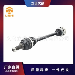 Factory direct supply half shaft 33207500917 33207500916 suitable for BMW E53