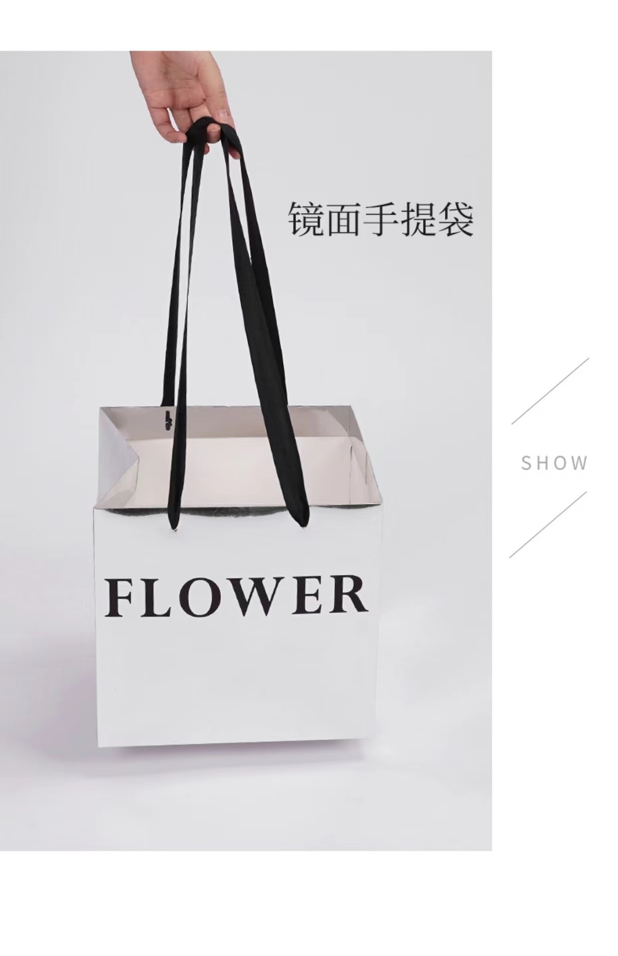 Pieza con forma para regalo de confesión con ramo estilo Chanel, pieza para dar forma a un ramo de espejo, papel de regalo para flores, material de embalaje impermeable para flores.