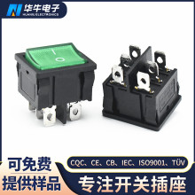 船型开关KCD9翘板开关 6脚9脚带灯 大电流复银点大方形电源开关
