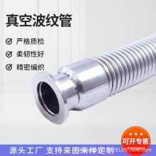 ����ܛ�� 304���P����ؓ�������ݼy���y�� ���b�B�����Բ��y��