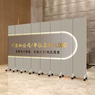 定制logo屏风隔断墙公司单位办公室客厅白色简约现代移动遮挡屏风