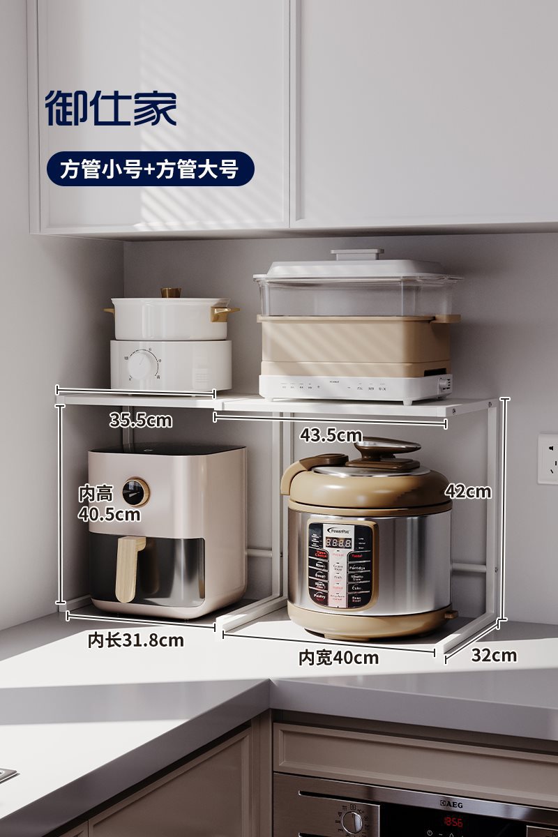 사각 튜브(소형+대형)