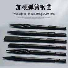 �������N��������P�^늸��N��^�_��荴�����������_����^