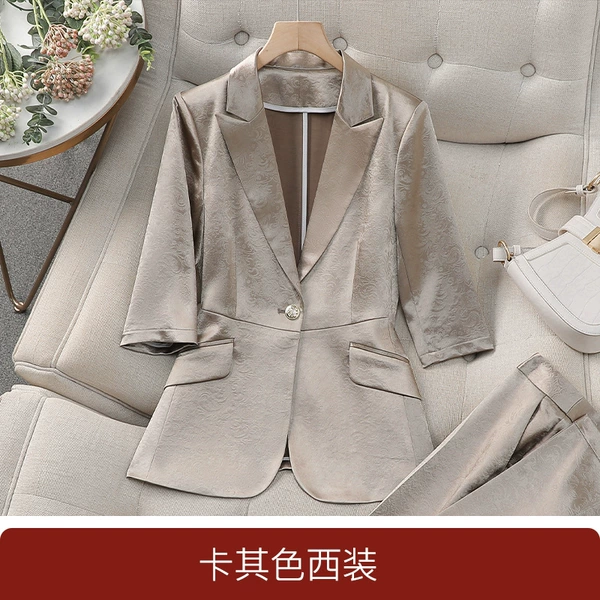Khaki classic suit jacket